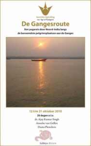 india_reis_ganges